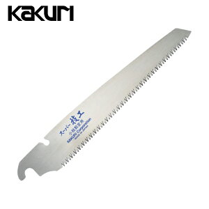 pY KAKURI ؍Hp ̂ mRM X[p[ZH֐nАn ֐n }p210mm (1) iԁF41147