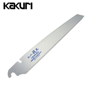 pY KAKURI ؍Hp ̂ mRM X[p[ZH֐nАn ֐n \p210mm (1) iԁF41149