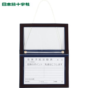 {Ώ\ SW 댯\m\ ݂艺{[h^Cv A4R BMC-4Y 288×365mm Gr (1) iԁF335003