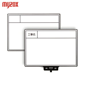 }C]bNX zCg{[h MYZOX Hpgэ nhvX{[h zCg^CvHP-W8 (1) iԁF221303