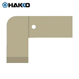 HAKKO  nbR[ Đ JI 300W (1{) iԁF363-T