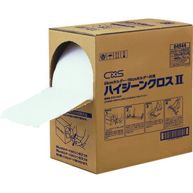 シーバイエス 清掃用品 ハイジーンクロス2 （1箱） 品番：4944 【何個でも送料据え置き！】