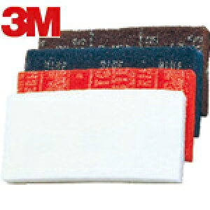 3M X[G |pi 킵 XRb`EuCg nhpbh NO.8541  115X250mm (5) iԁF8541 BST
