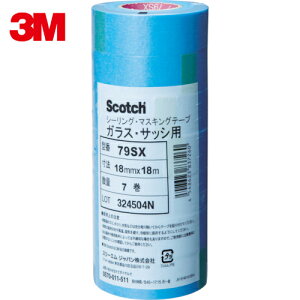 3M X[G }XLOe[viKXETbVpj 18mmX18m 7 (1Pk) iԁF79SX 18X18