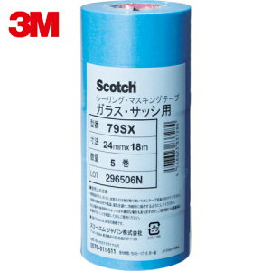 3M X[G }XLOe[viKXETbVpj 24mmX18m 5 (1Pk) iԁF79SX 24X18