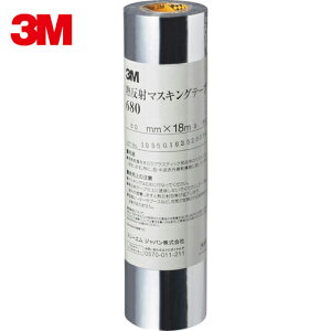 3M X[G M˃}XLOe[v 680 60mm×18m (1) iԁF680 60 AAD