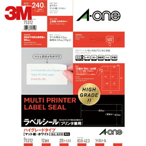 3M X[G G[ xV[ nCO[h \ pbP[W x v^p }bg  A4 12 1܁i20V[gj 75312 (1Pk) iԁF75312