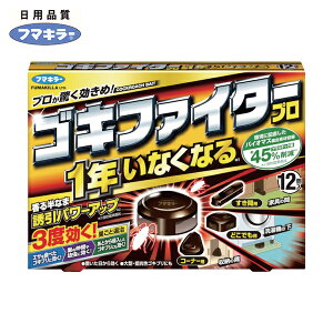 t}L[ E SLt@C^[v12 (1) iԁF441116