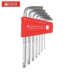 PBスイスツールズ ボール付六角棒レンチセット(パックナシ) (1S) 品番:212H-6