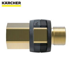 Pq[ KARCHER @pANZT[ EASYILock ڑA_v^[ No.5i4.111-033.0j (1) iԁF4.111-033.0