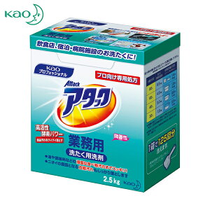 ԉ Kao  ƖpA^bN 2.5Kg (1) iԁF333513