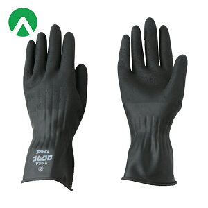 Ag Ǝ VRS SN Ubg SS (1o) iԁF237-SS