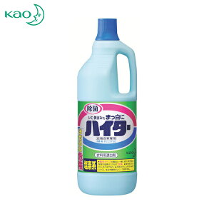 花王 Kao 洗濯洗剤 ハイター 大 1500ml (1個) 品番:017321