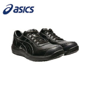 AVbNX Xj[J[ƌC [Jbg EBWuCP700 ubN/ubN 25.0cm (1) iԁF1273A020.001-25.0