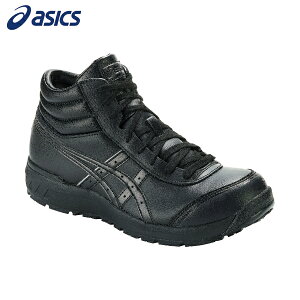 AVbNX Xj[J[ƌC ~hJbg EBWuCP701 ubN/ubN 22.5cm (1) iԁF1273A018.001-22.5