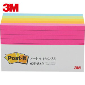 3M X[G ӂ |XgECbg r 75X127mm 100X5pbh 5FF (1) iԁF635-5AN