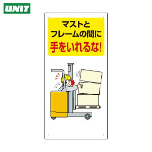 jbg SW SW tH[Ntg֘AW }Xgƃt[̊ԂɎ 600×300 (1) iԁF816-32