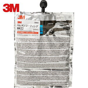 3M X[G qph E^R[eBO 8822 250ml (1{) iԁF8822