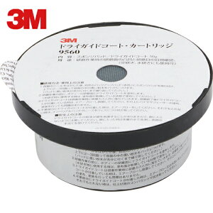 3M X[G hCKChR[g J[gbW 9560 (1) iԁF9560