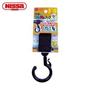 jbT`FC NtbN F ]^Cv 20`40mmp (1) iԁFA-1026