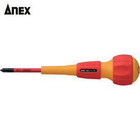 アネックス(Anex) スリム絶縁ドライバー ＋1×75 (1本) 品番：7900-1-75