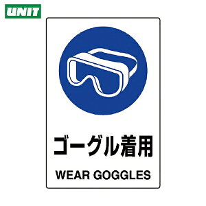 jbg W JISKiW S[Op (1) iԁF802-661A