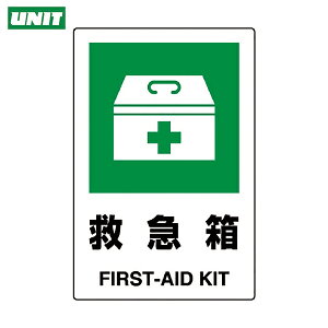 jbg W JISKiW ~} (1) iԁF802-851A