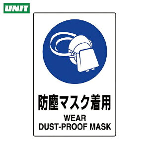 jbg SW JISKiXebJ[ ho}XNp (1) iԁF802-632A