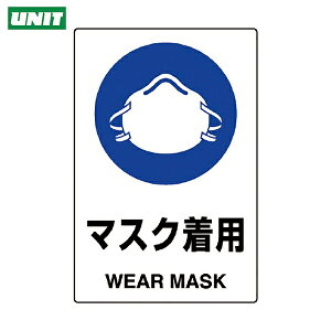 jbg W JISKiW }XNp (1) iԁF802-651A