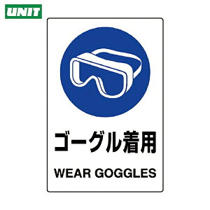 jbg W JISKiXebJ[ S[O 5g (1g) iԁF803-49B