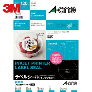 3M X[G G[ xV[ ϐ \ pbP[Wx CNWFbg   A4 12 1܁i10V[gj 64412 (1Pk) iԁF64412