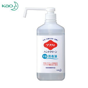 Kao ԉ wō Ɩp\teB nhN[wŉt 1L (1) iԁF508775