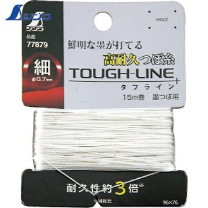 V n zp H vdl Օi  ڎ  ^tC15m nڗp (1) iԁF77879