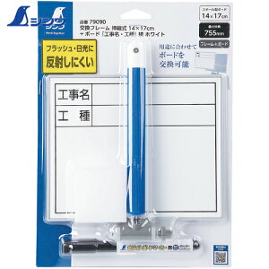 V zCg{[h t[Lk14×17cm+ {[huHEHvzCg (1) iԁF79090