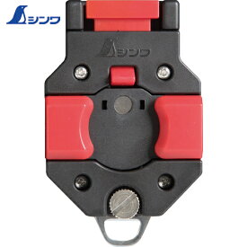 シンワ測定 コンベックス関連品 ホルダー MAG-LOCK コンベックス用 (1個) 品番：80831