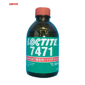 bN^Cg di SF7471 100ml (1{) iԁF7471-100