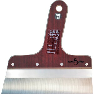 ܐ쏊 SAKAZUME ւ XN[p[ SSȂpex (1) iԁF9046