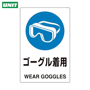 jbg W js^ S[Op (1) iԁF816-67