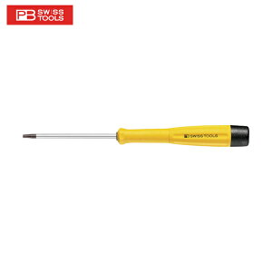 PBXCXc[Y ESDwNX[uhCo[ (1{) iԁF8124.B6-50ESD