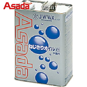 AT_ Asada ˂؂@p؍ ˂؂IC 4L (1) iԁF85629