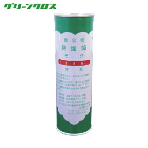 O[NX Q [N  (1{) iԁF6300005082