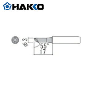 HAKKO  nbR[ Đ 3C^ ʂ̂ 55K (1{) iԁF900M-T-S10