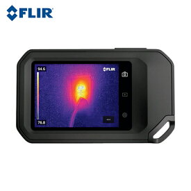 FLIR コンパクトサーモグラフィカメラ C3ーX(Wi-Fi機能付) (1台) 品番：90501-0201