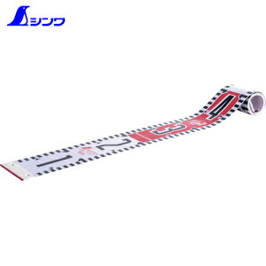 V bhe[v KX@ې 1m 60mm JIS Be̊Ƃ (1) iԁF77104