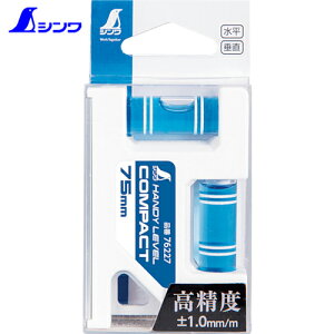 V   nfBx RpNg 75mm (1) iԁF76227