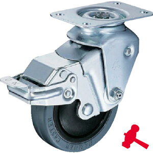 ハンマーキャスター クッションキャスター旋回式ゴム車輪 100mm 線径3.2mm ストッパー付 (1個) 品番:935BBE-FR100-32