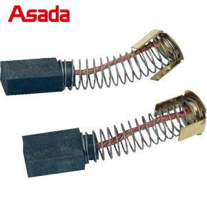 AT_ Asada ˂؂@pp[c J[{uV r[o[80E100p (1g) iԁF70858