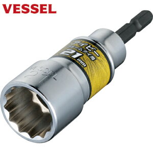 xbZ VESSEL tH[^C\PbgiACr[^jA20 Ε21×100mm (1) iԁFA202110F