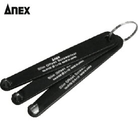 アネックス(Anex) スリムオフセットドライバー3本組 (1S) 品番：6102-T