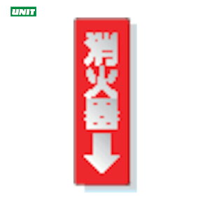 jbg XebJ[W Ί큨 240×80mm ˃XebJ[ (1) iԁF825-38